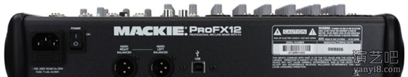 美奇mackie profx12 usb接口12通道调音台广州批发