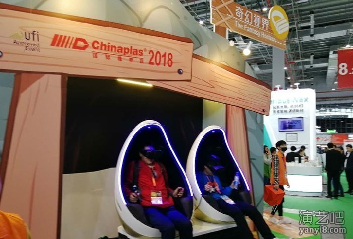 VR游戏设备出租/VR蛋椅出租/vr9D电影座椅出租