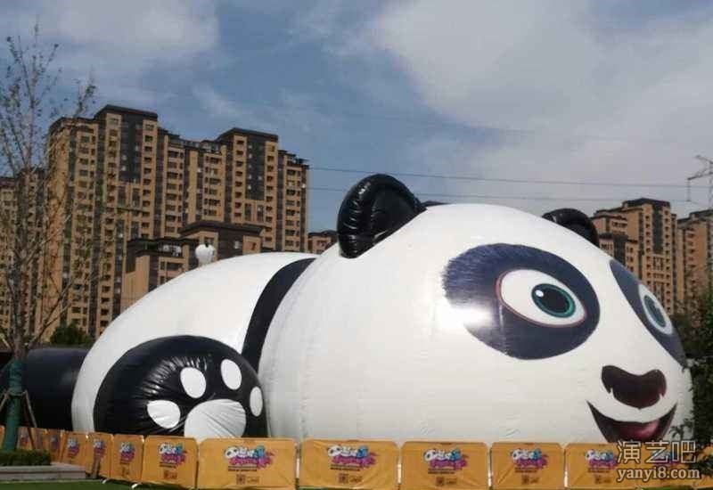 熊猫岛乐园出租熊猫乐园出租