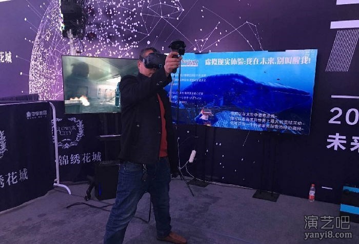 上海VR眼睛出租，HTCvive眼睛租赁，VR游戏足球出租