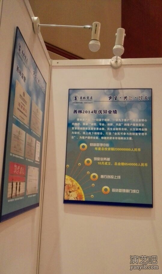 深圳书画展板搭建工厂 标准展板批发 标准展板制作