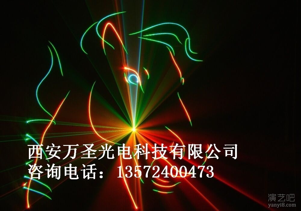 RGB25~30W 全彩激光灯-户外激光灯-演出激光灯-万圣科技