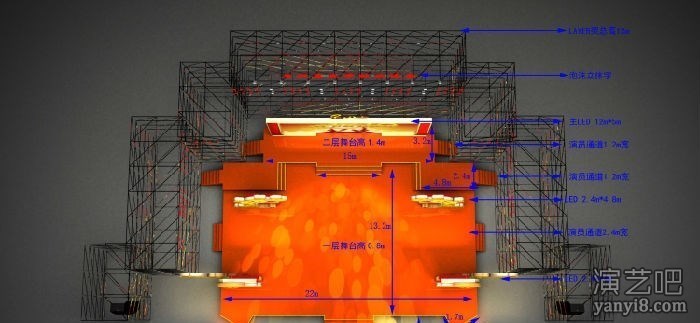 重庆市传清演艺有限公司舞台租赁