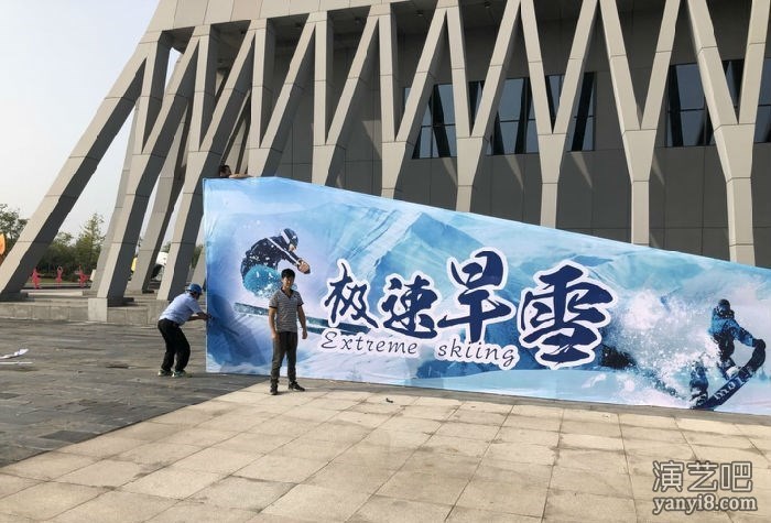 旱雪场出租、航空展模型租赁道具设备供应厂家