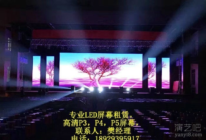广州LED显示屏租赁，广州LED大屏租赁，广州LED屏幕租赁