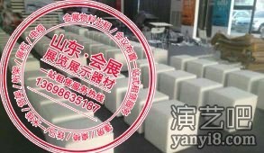 青岛出租皮凳、长条凳、普通塑料凳多样租赁