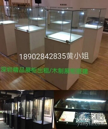 深圳折叠展示柜出租-珠宝展示柜租赁（案例图）