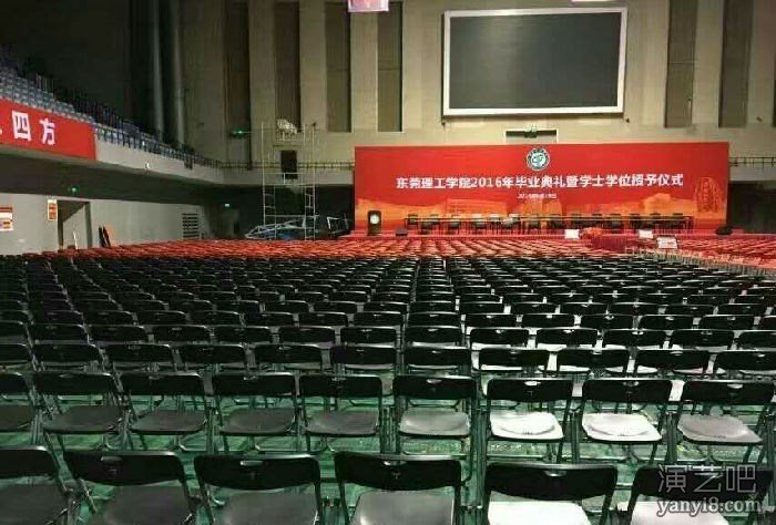 深圳折叠椅胶椅塑料椅靠背椅会议椅观众椅展会椅子出租