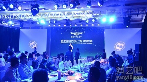 供应广州白云区酒店会议音响演出音响线阵音响出租服务