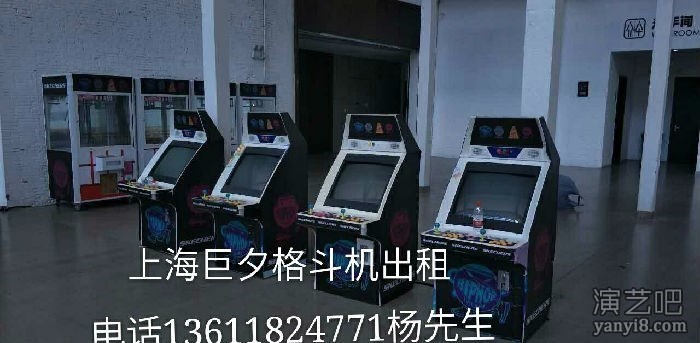 上海公司家庭日大型电子游戏机出租篮球机出租三屏赛车