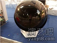 广州会议旋转启动球公司周年炫彩球
