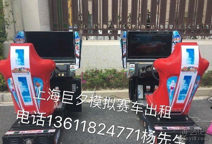 上海家庭日娱乐设备出租篮球机出租电子投篮机租赁