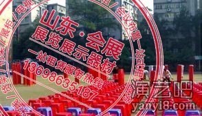 淄博出租培训桌、宴会桌椅、长条桌、凳子租赁