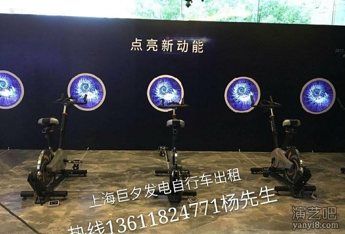 上海家庭日模拟赛车出租三屏赛车出租发电自行车出租