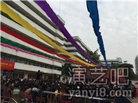 启动彩虹飞布地产活动沙漏开业沙漏