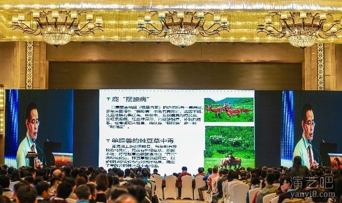 2018年中国微生物学术年会暨江西微生物大会