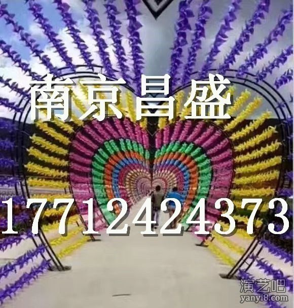 烟台七彩风车长廊设计风车走廊制作-南京昌盛文化