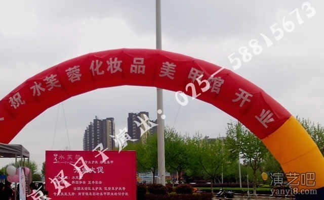 南京舞台 背景桁架出租 会议启动球 气球拱门 租赁