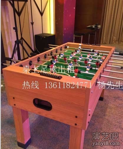 上海杭州娱乐电子游艺机出租篮球机出租发电自行车出租