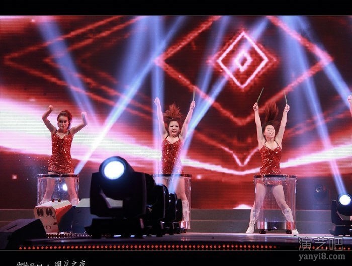 重庆电视台《传清演艺》歌舞团