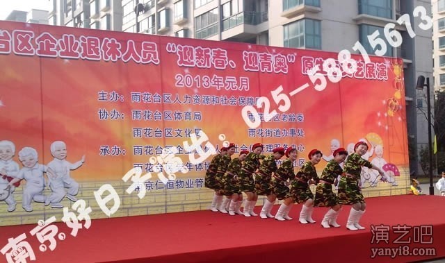 南京舞台 背景桁架出租 会议启动球 气球拱门 租赁