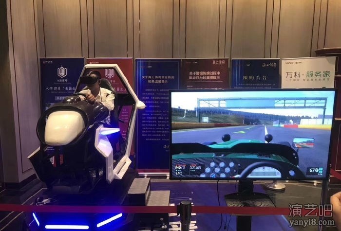 家庭日互动VR赛车出租 VR模拟赛车租赁 F1模拟赛车租赁
