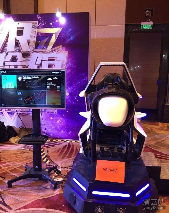 VR赛车出租出租 上海VR赛车出租租赁 F1赛车出租租赁