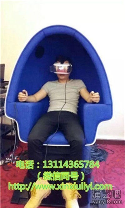 武汉哪里有9D太空舱、VR虚拟设备租赁