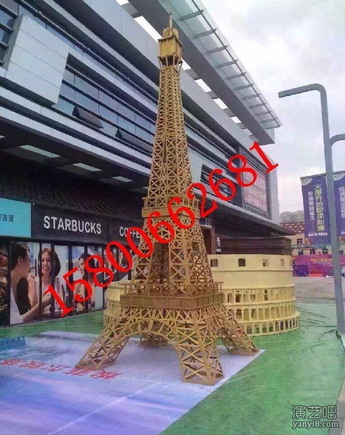 世界微景观建筑出租出售巴黎铁塔现货出租