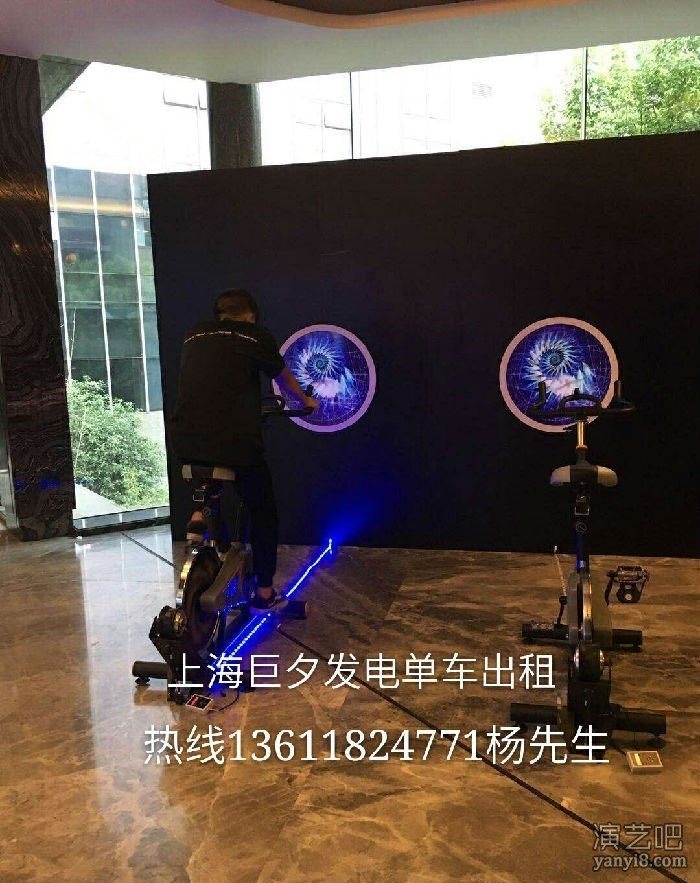上海江苏大型嘉年华游戏机出租发电自行车出租娃娃机出