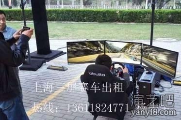 上海江苏9D虚拟电影座椅出租浙江宁波VR蛋壳出租
