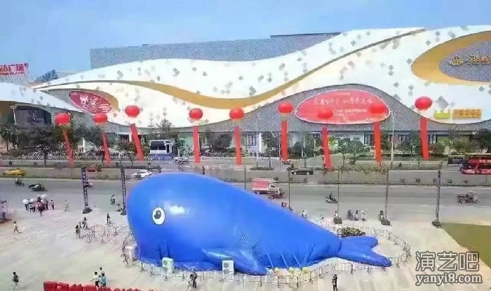 儿童游乐道具厂家提供透明鲸鱼岛乐园海洋球出租