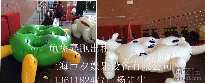 上海湖州充气飞镖机出租苏州比赛趣味运转乾坤出租
