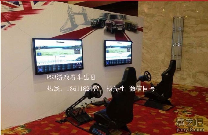 上海展会暖场活动游艺机出租，动感极速3屏F1模拟赛车出