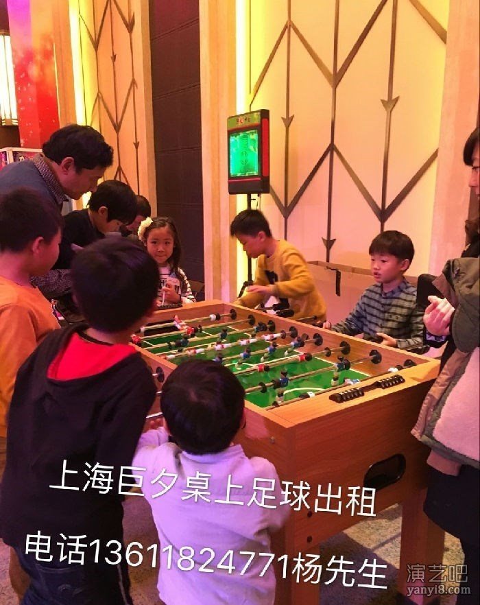 上海家庭日打鼓游戏打鼓机出租音乐游戏音乐魔方出租