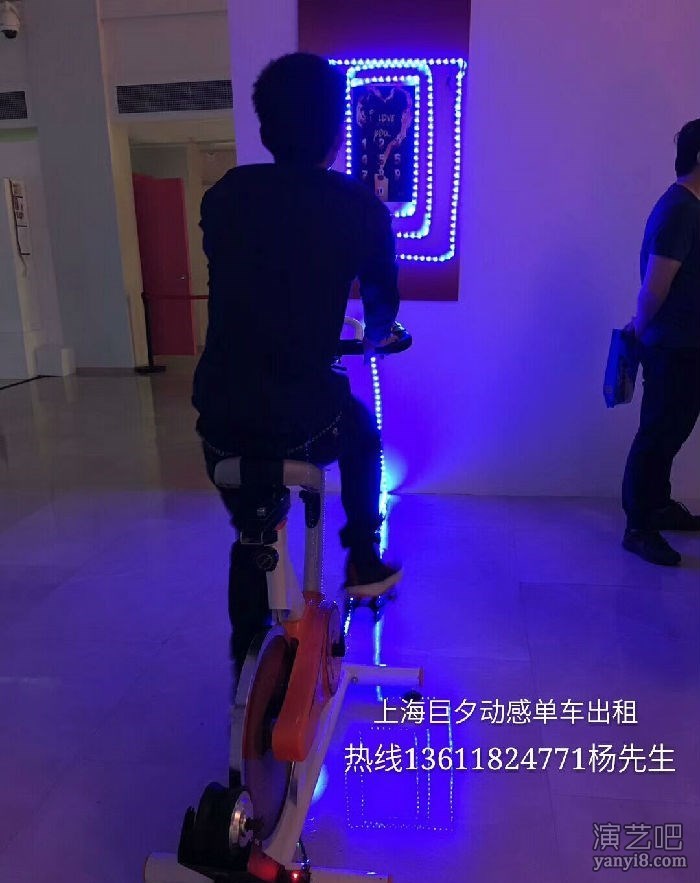 上海苏州家庭日VR自行车出租昆山体感游戏自行车出租