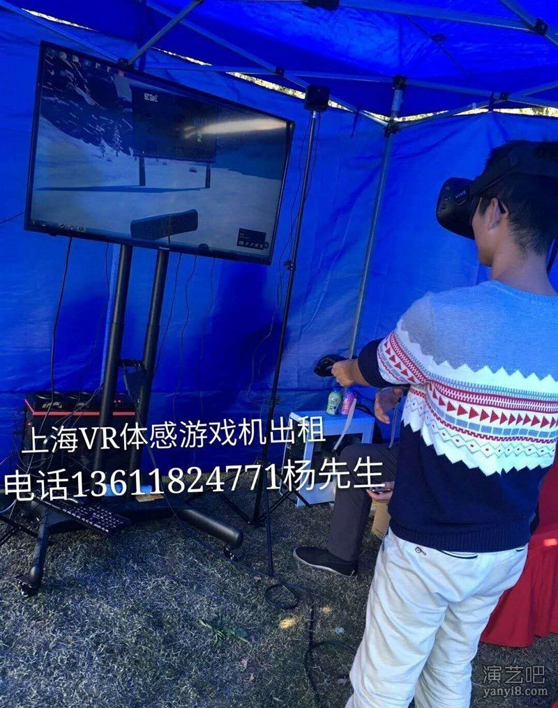 上海湖州VR体感游戏机出租江苏VR赛车出租VR滑雪出租