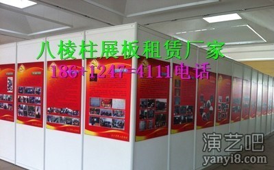 毫州标准展位出租 一手设备 无中间差价 毫州标准展位租