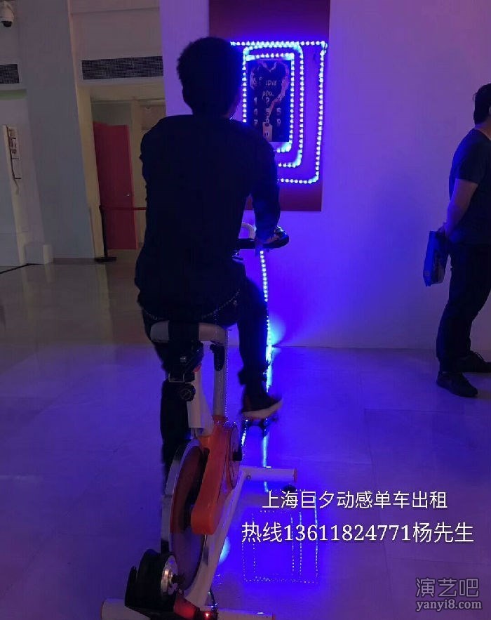 上海家庭日大型游艺机租赁发电自行车出租大力锤出租