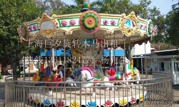 上海节假日活动真人娃娃机出租儿童旋转木马出租