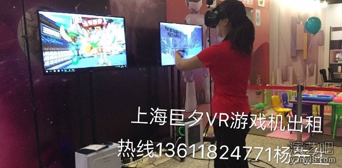 上海湖州VR体感游戏机出租江苏VR赛车出租VR滑雪出租