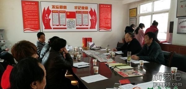 集团党委党支部建设标准化工作检查督查领导小组到甘肃省杂技团指导检查工作