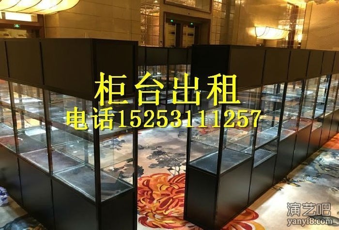 石家庄出租展柜 柜台出租