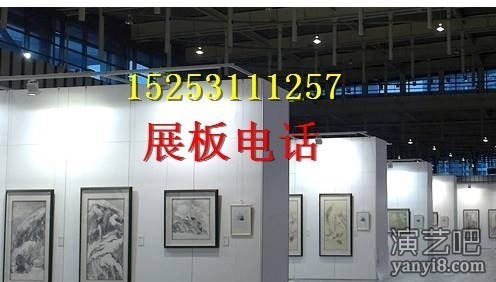 晋城书法字画展板租赁,个人画展展板租赁