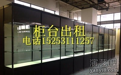 淮北高档展柜租赁奢饰品展示柜搭建