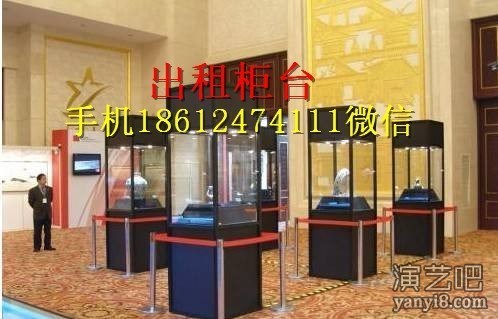 黄石出租展示柜 展柜出租 立即进入