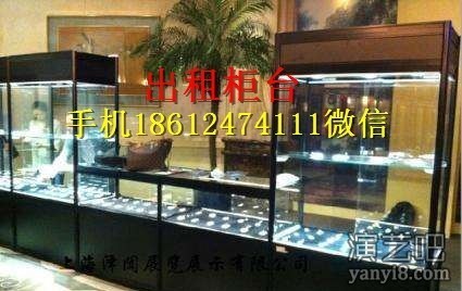 荆门展柜租赁珠宝展示柜玻璃展柜出租