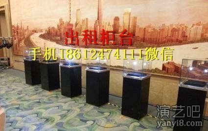 无锡出租展示柜无锡展示柜出租