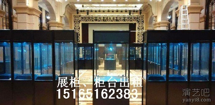 威海专业出租展柜，展柜效果图