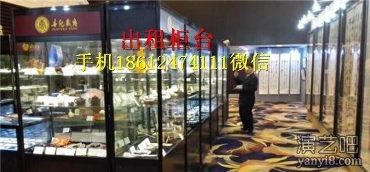 郑州出租展柜,展柜出租